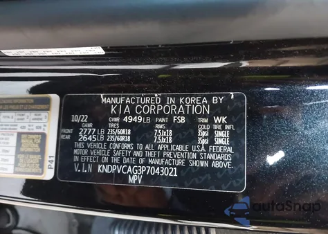 2023 Kia Sportage Hybrid Ex z USA, uszkodzony, nr VIN KNDPVCAG3P7043021